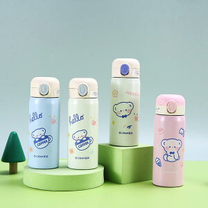  fB[X 킢 N} Xg[t XeX }O{g 350ml 450ml ۉ ۗ w Mtg Vu[ sNn CgO[