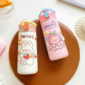  qp 304XeX| Xg[t 480ml 킢 ۉ ۗ gїp }O{g   sN x[W VR O