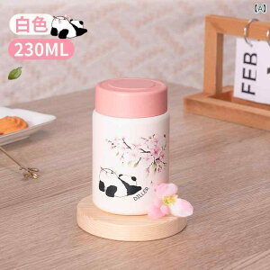  fB[X 킢  p_ XeX @r ۉ ۗ |PbgTCY ~jTCY  230ml 350ml 430ml 480ml 500ml