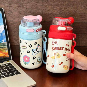  fB[X Xg[t XeX ۉ ۗ }O{g R[q[Jbv 킢  gїp ^fM 480ml bh u[ uE O[