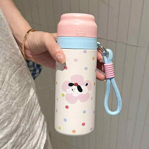  fB[X LbY q XeX gїp ۉۗ Xg[t 킢  Rbv }O{g 450ml H~ sNn bhn u[n CG[n