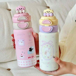  LbY fB[X Y 킢 ۉ ۗ Xg[ Jbv  2way 304XeX| 550ml ʊw  ^ AEghA