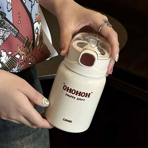 ۉt fB[X 킢  XeX  350ml 450ml y gїp ʋ ʊw e  pXeJ[