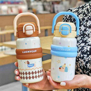  qp Xg[t XeX 600ml ۉ ۗ 2way  Rbvt 킢  LbY w sN u[ bh uE