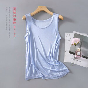 ^Ngbv Y K\ ^? jbg gbvX 傫TCY m[X[u Ci[Vc EhlbN   DF   M L XL XXL