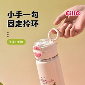  LbY q w XeX e 520ml 650ml 킢 ۉ ۗ Xg[  2way g  ^fM 316XeX 304XeX sNn p[v O[