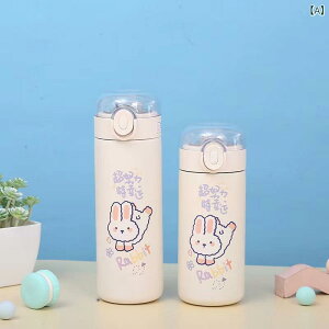  qp e ~j XeX ۉۗ Xg[t 킢 yA Mtg 300ml 400ml