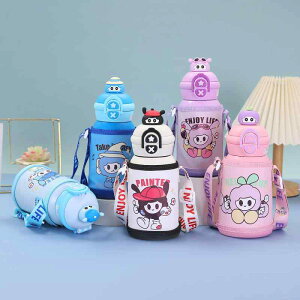 qpۉ  Xg[t 2way XeX i 550ml 킢 e gѕ֗ ʊw  X|[c AEghA