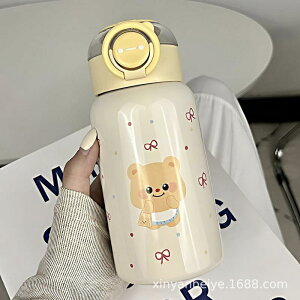  fB[X Y q e 316XeX| Xg[t ۉ ۗ 500ml CG[ zCg sN O[ 킢  ^ gѕ֗ X|[c AEghA wZ