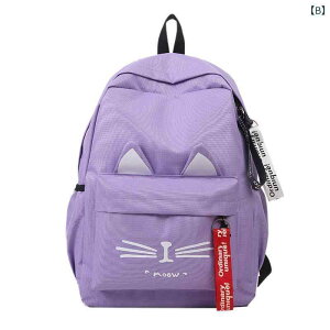 bNTbN LbY q w XN[obO e 20Lȉ ʊw m  s j̎q ̎q IbNXtH[hz 15C`PC[ ʌ`pbh ʋC A[`V_[Xgbv u