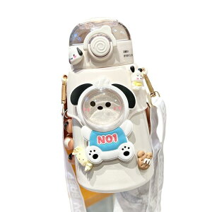  fB[X Y LbY Xg[t XeX e 550ml 킢  ۉ ۗ ^fM  ^ gѕ֗ AEghA X|[c ʋ ʊw