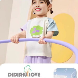 LbY  ZbgAbv   R ėp ㉺2_Zbg pW}  [EFA 킢   j̎q ̎q 80cm 90cm 100cm 110cm 120cm 130cm