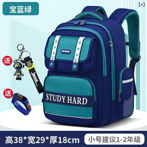 bNTbN LbY w j̎q ̎q qp ʊw m  A4Ή e y h v 킢 IbNXtH[hn