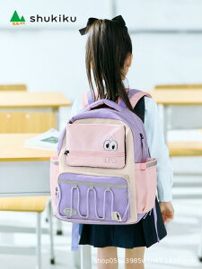 q bNTbN w 3-4N j̎q ̎q iC ʊw  y  MTCY LTCY CG[ sNn u[