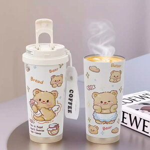  fB[X Y LbY e 520ml XeX ۉ ۗ }O{g Xg[t g  킢 LN^[ Aj} ^fM q l w AEghA X|[c ʋ 