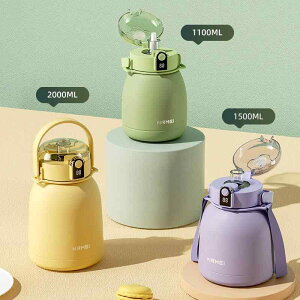  qp 316XeX| e ۉJbv Xg[t  X|[c 1100ml 1500ml 2000ml 킢  sNn O[ p[v CG[