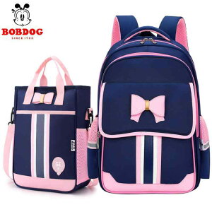 bNTbN LbY ̎q w 1N 2N iC hZ q ʊw  y  A4 vg sNn p[vn lCr[ Zbg