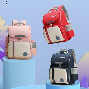 bNTbN LbY w 1N 6N j̎q ̎q qp obNpbN ʊw  y  v A4Ή e bh sN u[