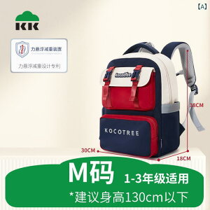 bNTbN LbY w XN[obO j̎q ̎q wN y Sy  ʊw 