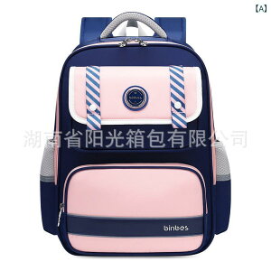 hZ LbY 3N 4N qp j̎q ̎q w ʊw  y  v 킢 pXeJ[ n