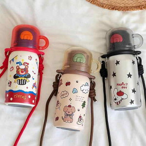  LbY qp XeX{g Xg[t ۉ ۗ 500ml e |Rt ʊw  ^ Vo[