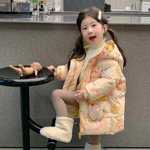 qp_EWPbg K[Y ȓ R[g H~ AE^[ ̎q LbY xr[ _bN_E 90cm 100cm 110cm 120cm 130cm 140cm _炩 g h t[ht