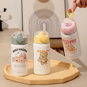  fB[X LbY 킢 ۉ ۗ XeX Xg[ {g 400ml g }O ^fM ^ u[ sN O[ CG[