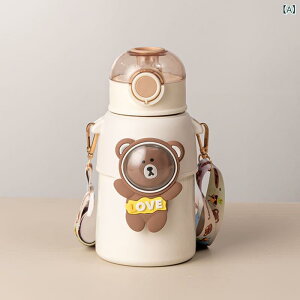  LbY xr[ XeX e Xg[t 500ML 킢 ۉ ۗ Mr ct w ʊw  ~N zCg sN O[ u[