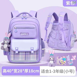 hZ ̎q w wN wN e y ʊw  bNTbN Jo ΂ p[v sN