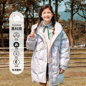 _EWPbg K[Y q H~  O t[ht 8Έȏ n  킢  i o x[W sN p[v 120cm 130cm 140cm 150cm 160cm