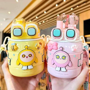  qp e XeX Xg[t 2way LbY ۉ ۗ 620ml 660ml 킢  gѕ֗ j̎q ̎q w ʊw 