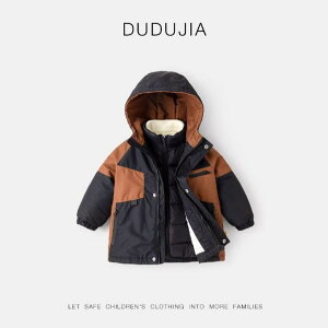 qp_EWPbg LbY jp ~p AE^[ 3_Zbg t[ht 80cm 90cm 100cm 110cm 120cm 130cm 140cm c ct ۈ牀  h  ZbgAbv ㉺Zbg