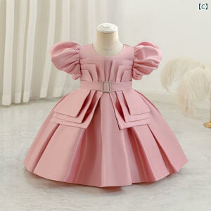 qphX  畞 s[X ̎q t H~ p[eB[ a vZX `[ 70cm 80cm 90cm 100cm 110cm   sN  