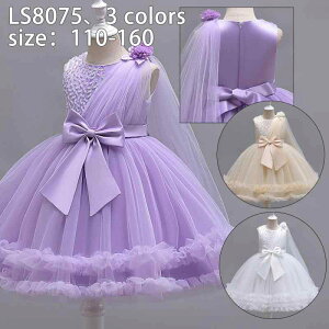 qphX K[Y vZXs[X XpR[ ԕ [X `[XJ[g  \ p[eB[ t