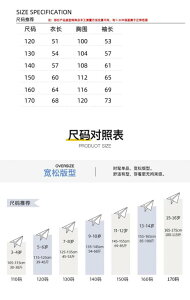 qpWPbg LbY j̎q ԕ t[ht  AE^[ tH JWA WbvAbv p[J[ O[ 