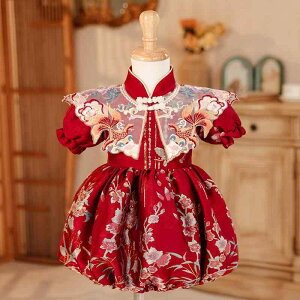 `CihX K[Y tH   vZXhX `[ 1 a  p[eB[