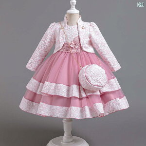 qphX ̎q vZX s[X `[XJ[g ZbgAbv  tH[} \ t  p[eB[ 킢 tH F sN VpF