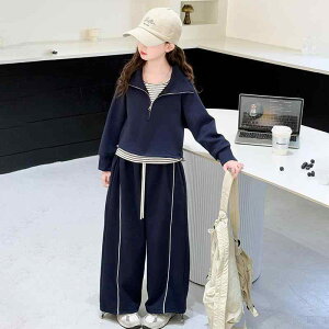 子供用ジャージ 上下セット 女の子 春秋 スポーツウェア ストライプ柄 スウェット パーカー ワイドレッグパンツ 3点セット 120cm 130cm 140cm 150cm 160cm 170cm