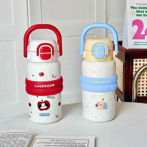  qp XeX  ̎q j̎q 550ml ۉ ۗ Xg[t g nht 킢  ^fM