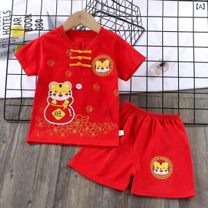 qpZbgAbv LbY   `Ci   j̎q ̎q 畞 g    F 80cm 90cm 100cm 110cm 120cm 130cm A}] Ɨ