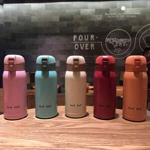  fB[X Y 킢 ۉ ۗ XeX e g }O{g  ^fM ItBX AEghA X|[c wZ