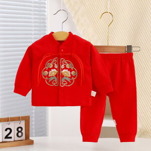 LbY ԐF ZbgAbv  xr[ Sj aj Zj[hX 100% hJ Y{Zbg