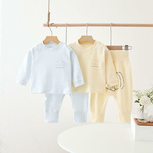 xr[ H~ qp  ㉺Zbg 100% {^ Ԃ pW}  t j̎q ̎q ە 킢 66 73 80 90 100