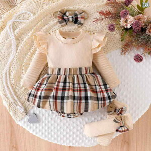 LbY  H~ s[X ZbgAbv n[tgbvX C wAoh 3_Zbg Rbg 킢 c i   J[LF sNn