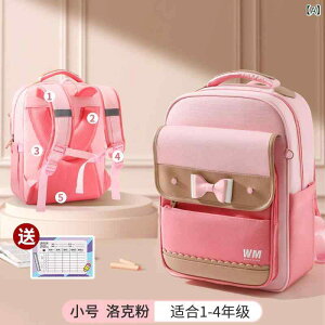 bNTbN LbY qp w XN[obO ̎q j̎q IbNXtH[hz y  ʊw m  XgCv sNn lCr[