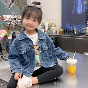 q fjWPbg ̎q AE^[ tH   킢 K[Y gbvX JWA u[ 110cm 120cm 130cm 140cm 150cm 160cm