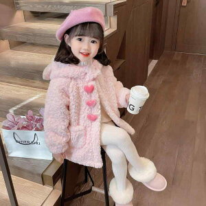 q AE^[ ̎q R[g ȃWPbg N H~ g h t[ht 킢 sNn 90cm 100cm 110cm 120cm 130cm 140cm