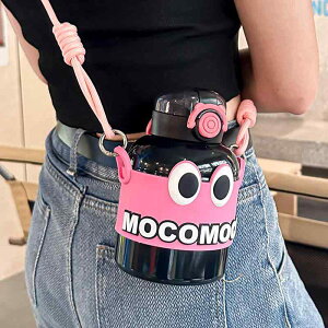  fB[X LbY q 킢  XeX Xg[ ۉ ۗ ʊw  ^ AEghA 500ml ubN sN zCg u[