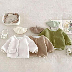 q AE^[ WPbg  N xr[ j̎q ̎q gbvX ؍ n  c 킢 i J[fBK h H~ 66cm 73cm 80cm 90cm 100cm