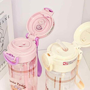  LbY 킢 qp  Xg[t  X|[c{g 500ml 600ml ϔM gїp Mr ʊw  AEghA